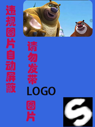 综漫开局救下紫阳花（1-277）作者：半只水壶