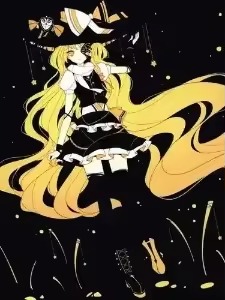 与魔法少女同居，但是怪人干部 1-1184全本  作者：残月狂徒